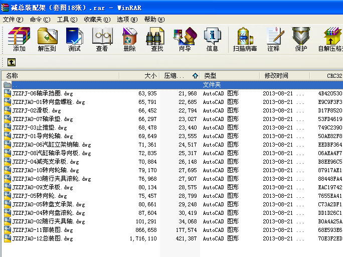 pb䣨׈D18