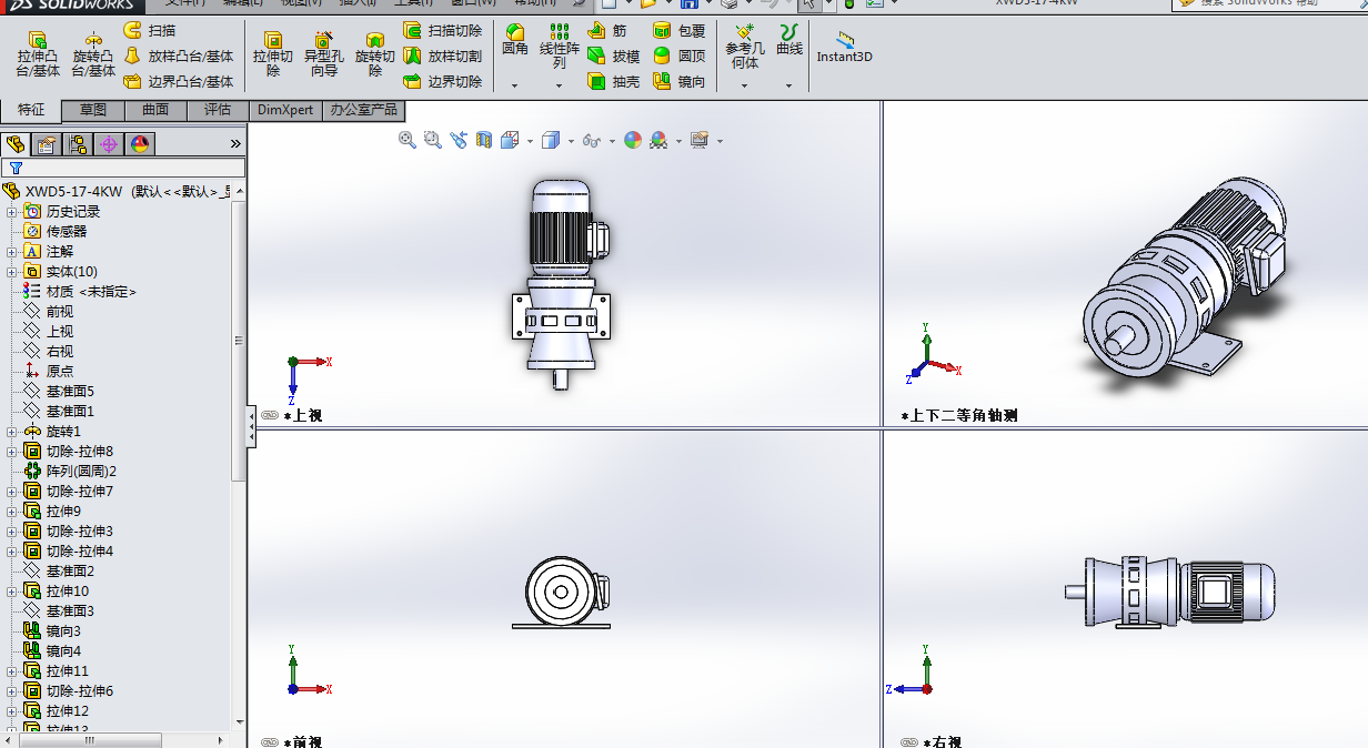 XWD5һ17һ4KW[ᘜpٙC늙CSD