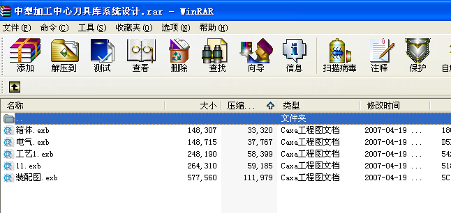 ͼӹĵߎϵyOӋD