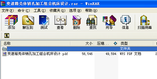 ׃䚤wN׼ӹMϙCOӋ