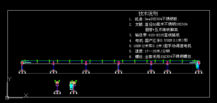 K325ֱ朰ݔ͙C(j)