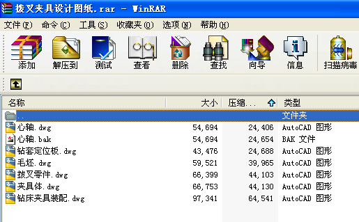 ܲAO(sh)ӋD