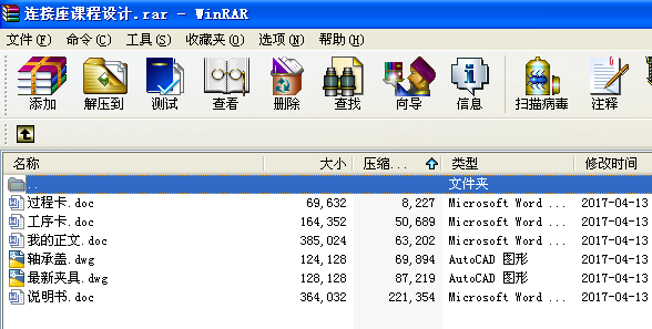 BnOӋ