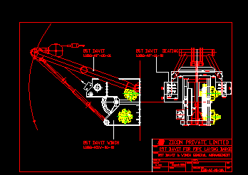 25T Davit 䁹g