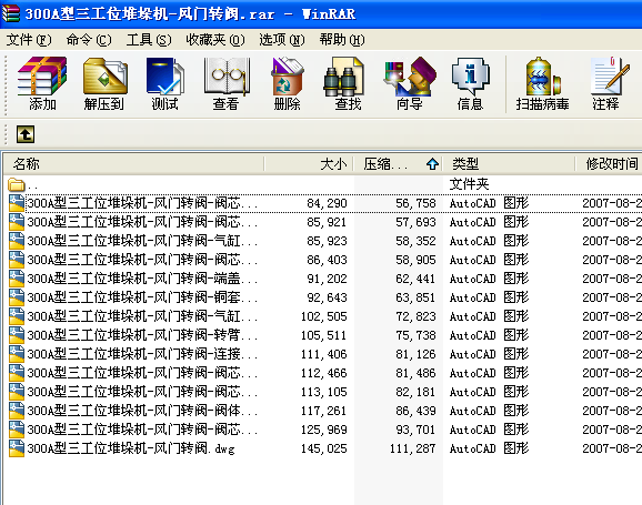 300AλѶCһLTDy