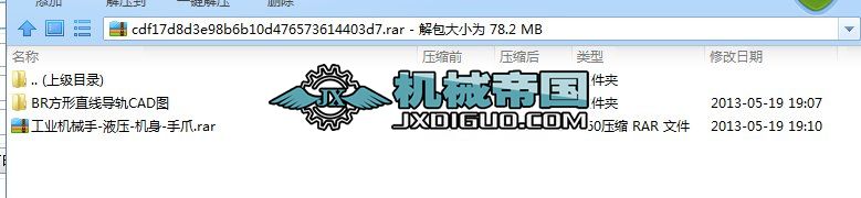 Cеצ+ֱ܉CADD