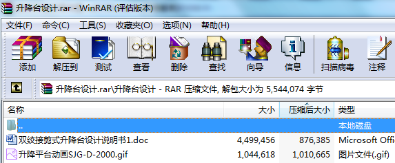 _(ti)O(sh)Ӌ(j)