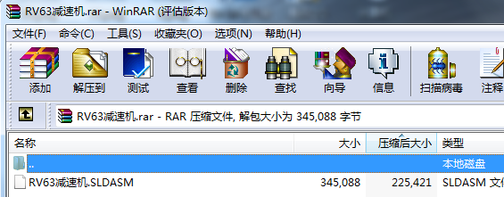 RV63pٙC
