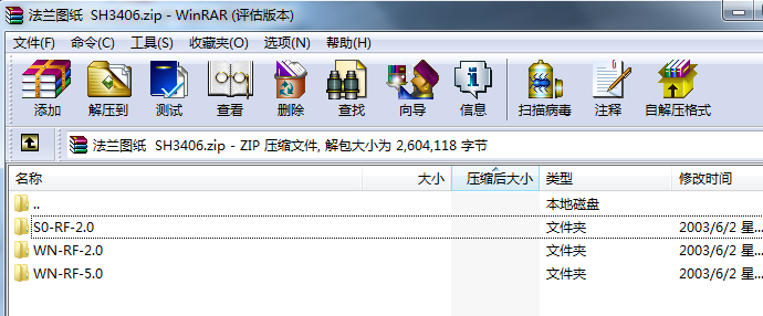 mD  SH3406