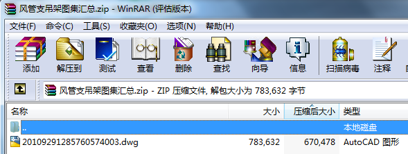 L֧܈DR