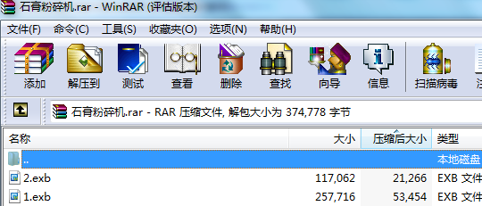 ʯCD
