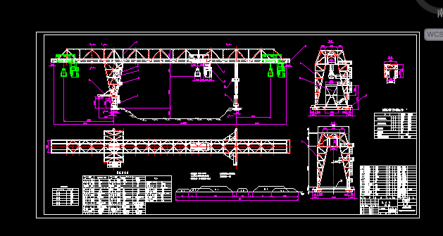 5Tbж.DWG