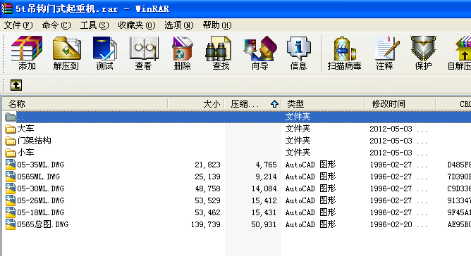 5t^TʽؙC