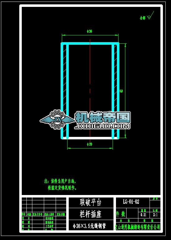 op䓹LGһ01һ02D