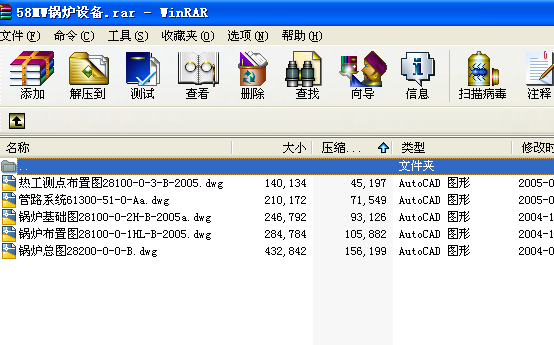 58MW偠tO