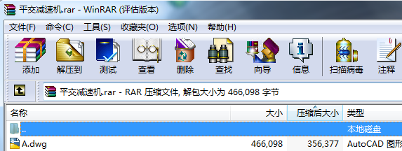 ƽpٙC