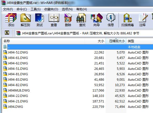 J494ȫa(chn)D