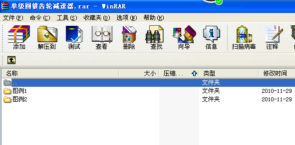 μAFX݆p