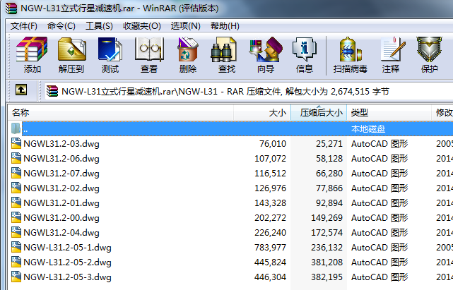 NGWһL31ʽǜpٙC