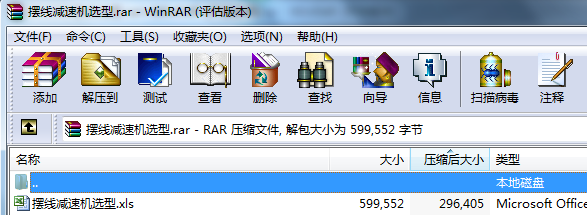 [pٙCx