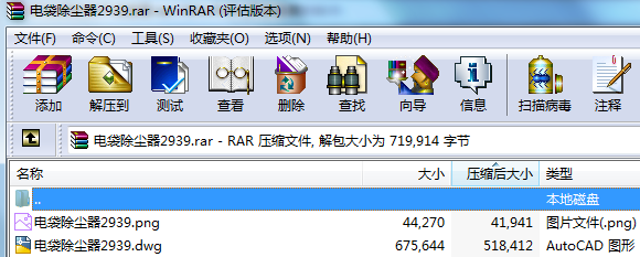 늴m2939