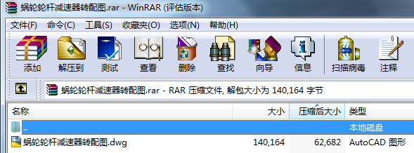 ΁݆݆UpD(zhun)D