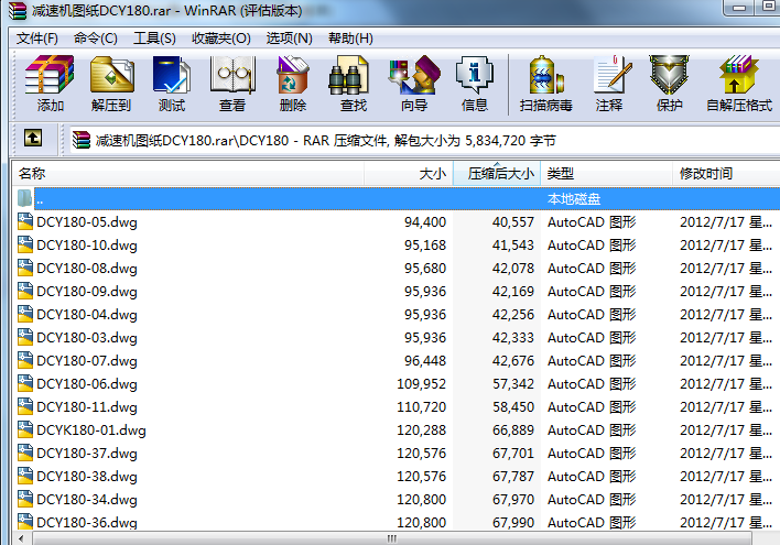 pٙC(j)DDCY180