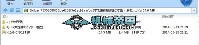 DIY(sh)ص̙C3DD