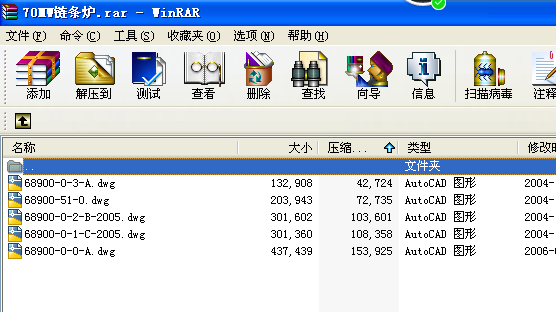 70MW朗lt