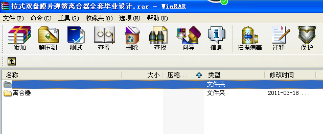 ʽpPĤƬxȫ׮IOӋ
