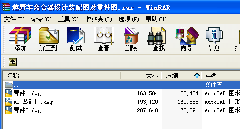 ԽҰ܇xOӋbDD