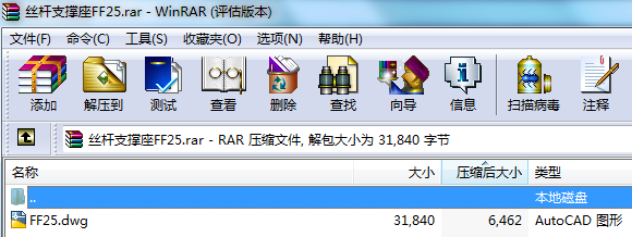 zU֧FF25