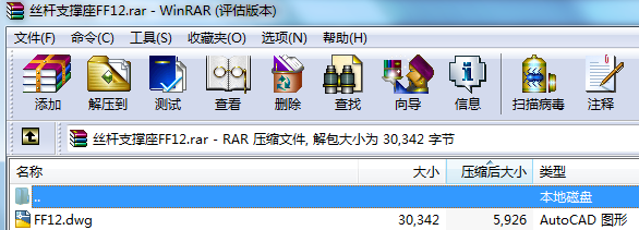 zU֧FF12