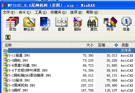 WP31SC.0.5βlC׈D
