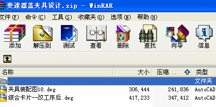 ׃wAO(sh)Ӌ(j)