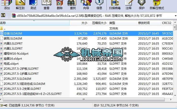2.5Lͺ׃λC