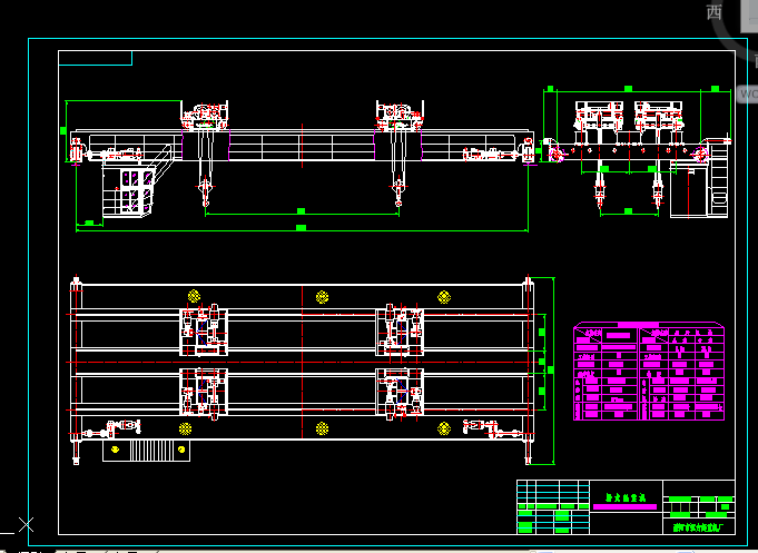 С܇ 210t 210t