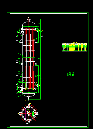 DN700ˮ