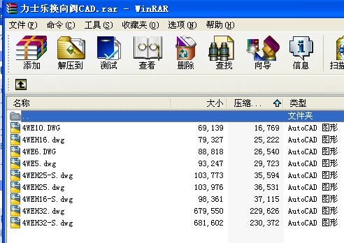 ʿQyCAD
