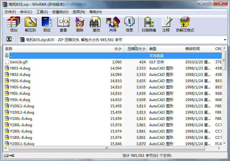 40mTC(j)Y(ji)(gu)D