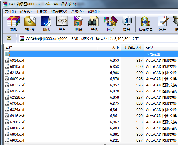 MISUMI _RS50朗l