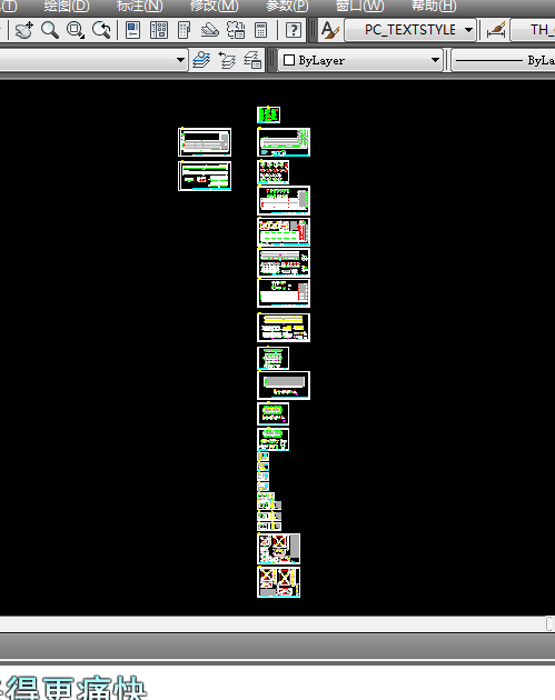 һ䓽YS320CADD