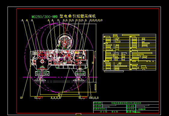 úCһ DSM03XM1һ00(1)