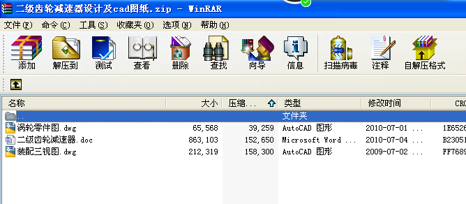 (j)X݆pO(sh)Ӌ(j)cadD