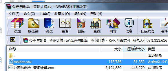 cϲԃӋ