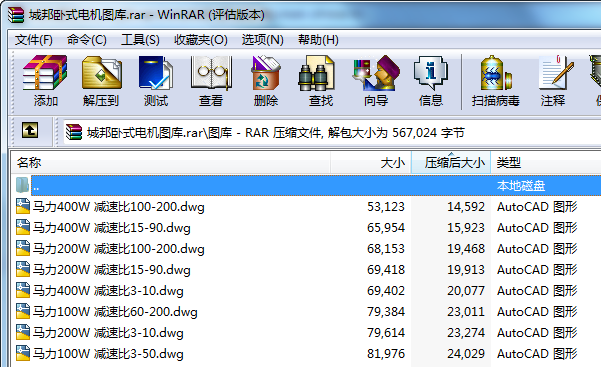 ǰPʽ늙CD
