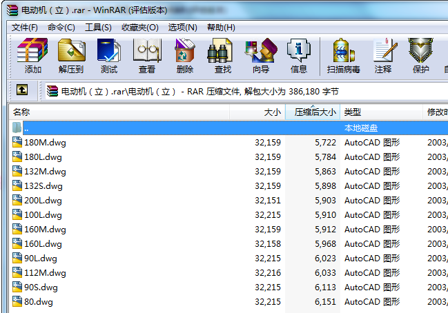 늄(dng)C(j)