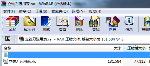 ㊵xñ