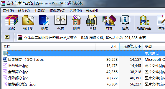 w܇쮅IOӋY