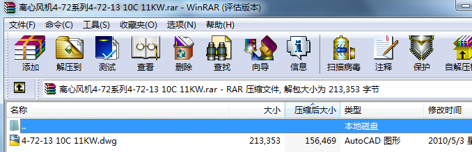 xLC4һ72ϵ4һ72һ13 10C 11KW